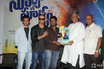 Surya vs Surya Movie Platinum Disc Function